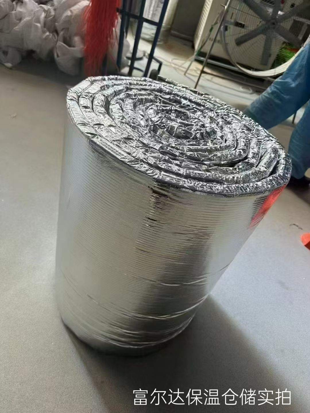 沧州市陶瓷纤维板硅酸铝毯 - 一站式服务