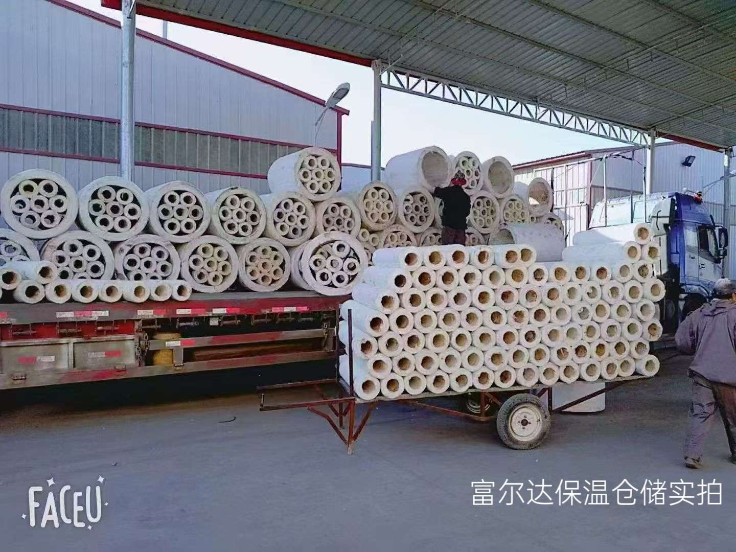 沧州市工业锅炉保温板硅酸铝管 - 排名